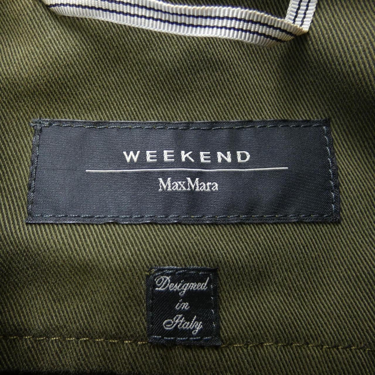 マックスマーラウィークエンド Max Mara weekend ジャケット