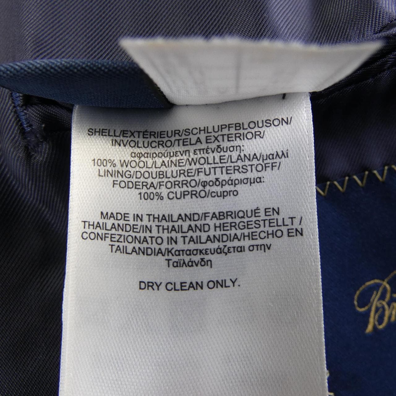 ブルックスブラザーズ BROOKS BROTHERS ジャケット