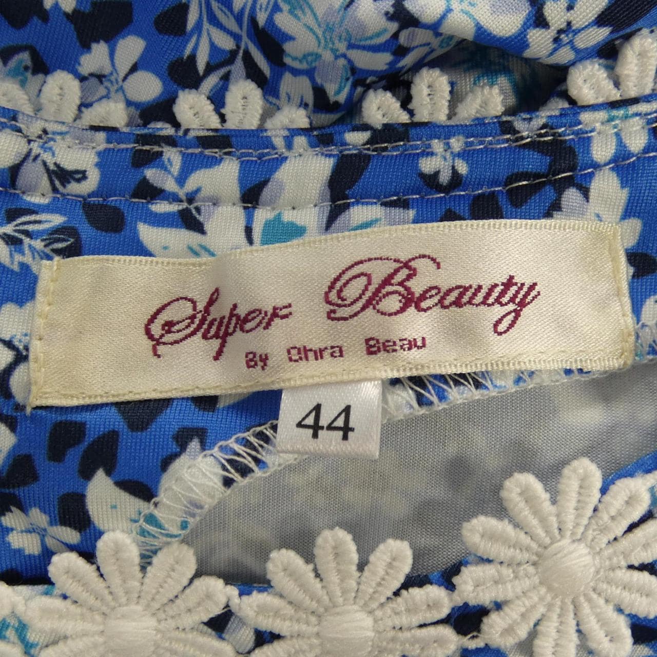 スーパービューティー SUPER BEAUTY ワンピース