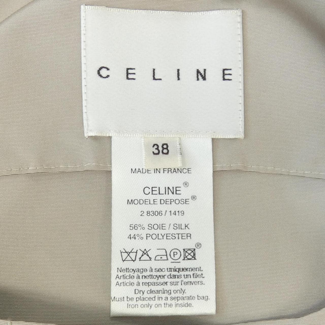 セリーヌ CELINE 2 8306/1419 コート