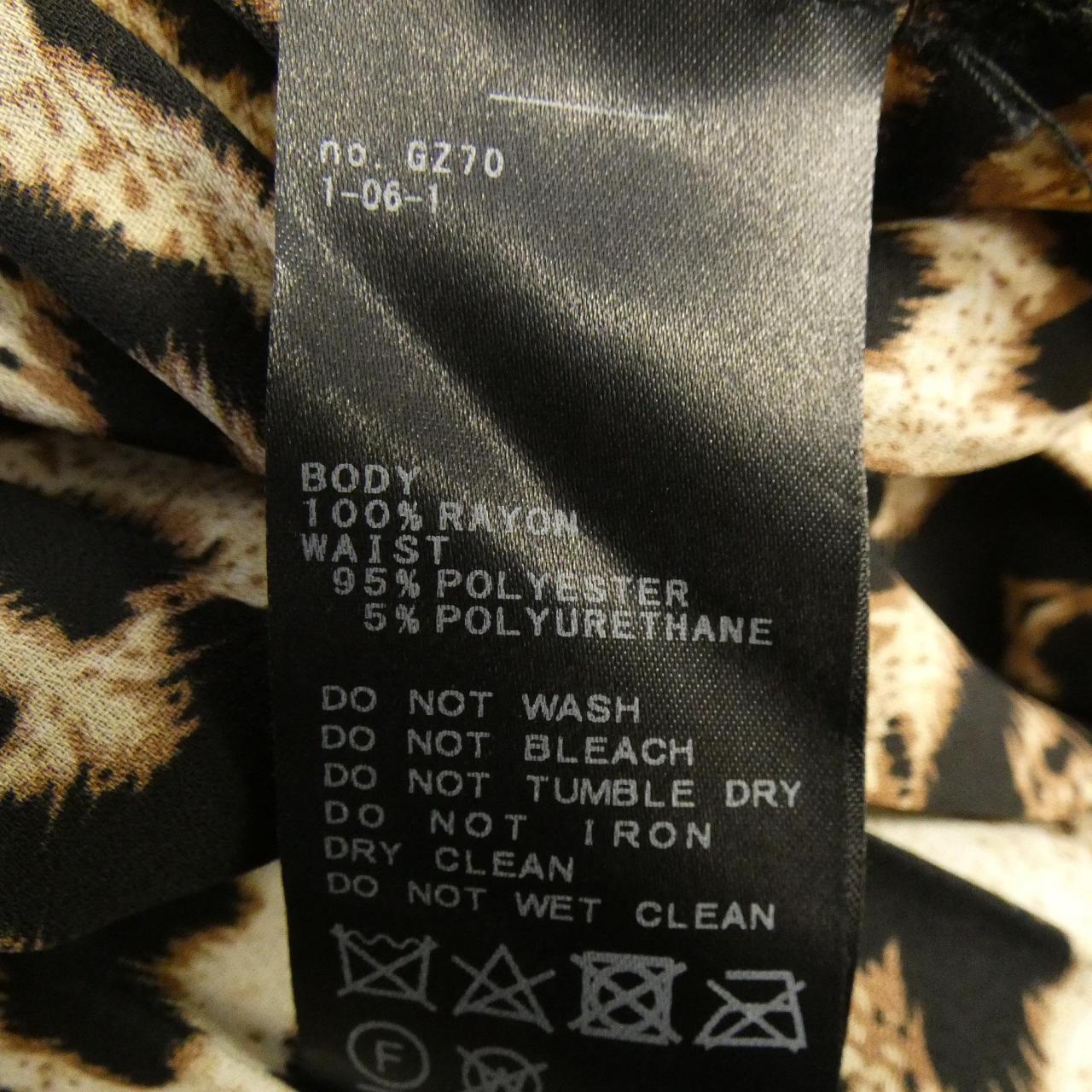 LOYD/FORD スカート