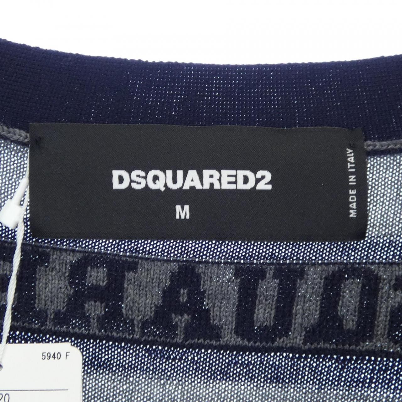 ディースクエアード DSQUARED2 S74HA1120 カーディガン