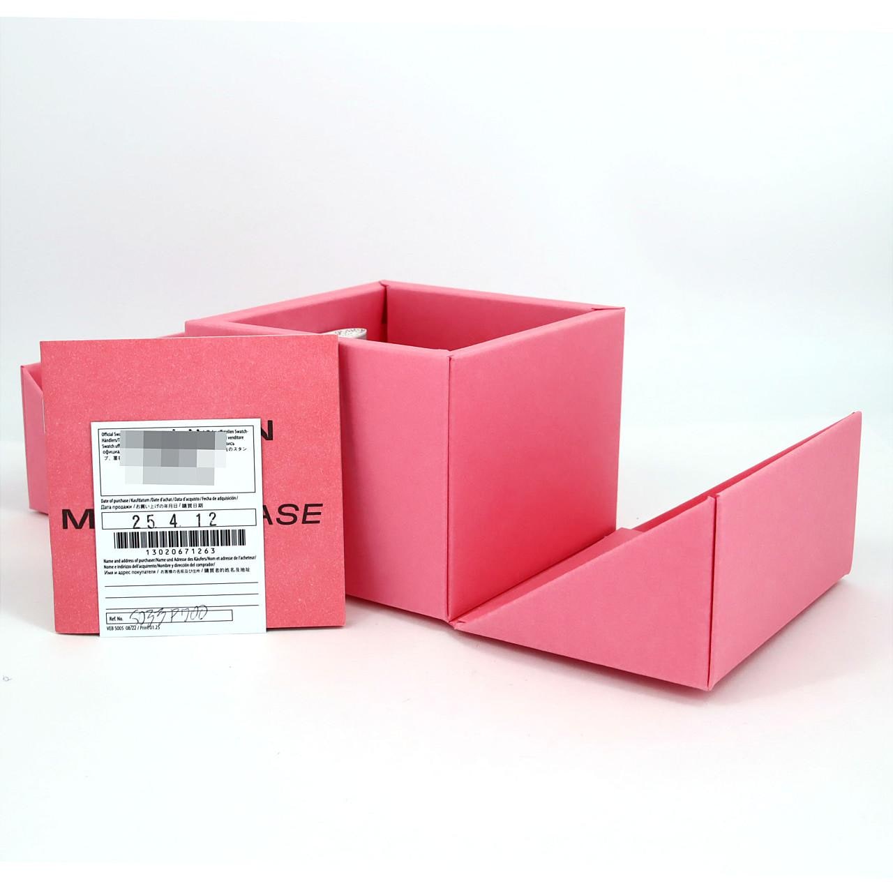 スウォッチ スウォッチxオメカ･ミッショントゥザムーンフェイズ SO33P700 バイオセラミック クォーツ