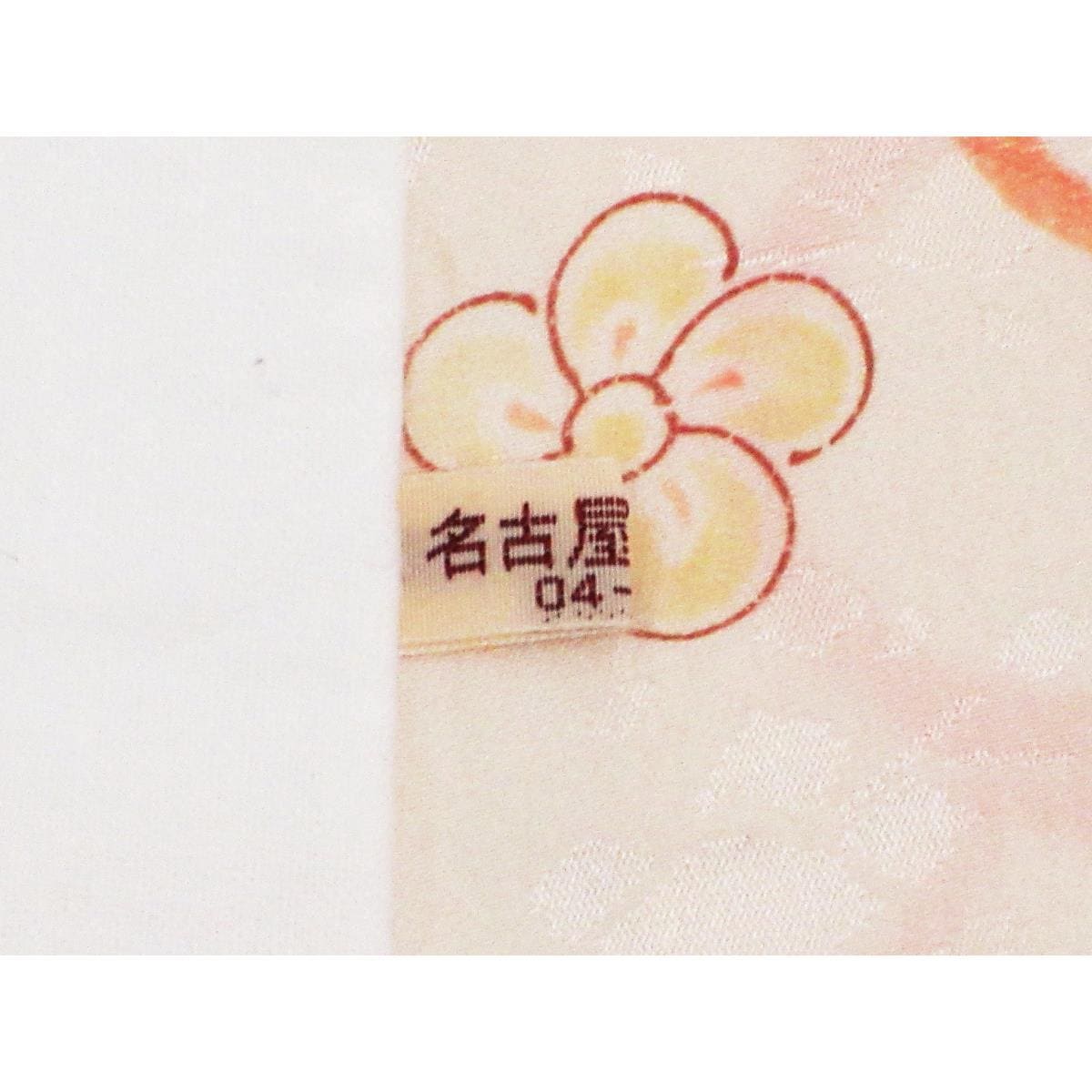 长衫友禅加工宽领