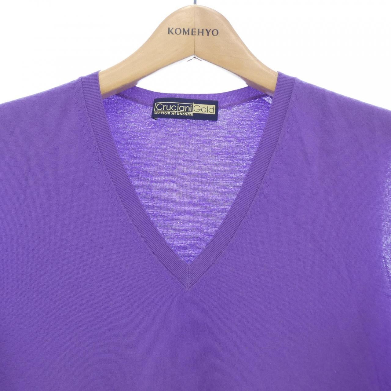 Cruciani Vest