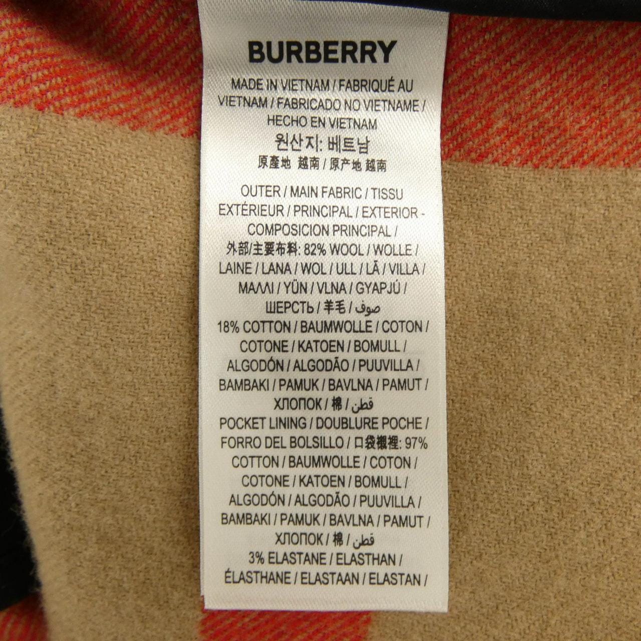 バーバリー BURBERRY 80501351 ジャケット