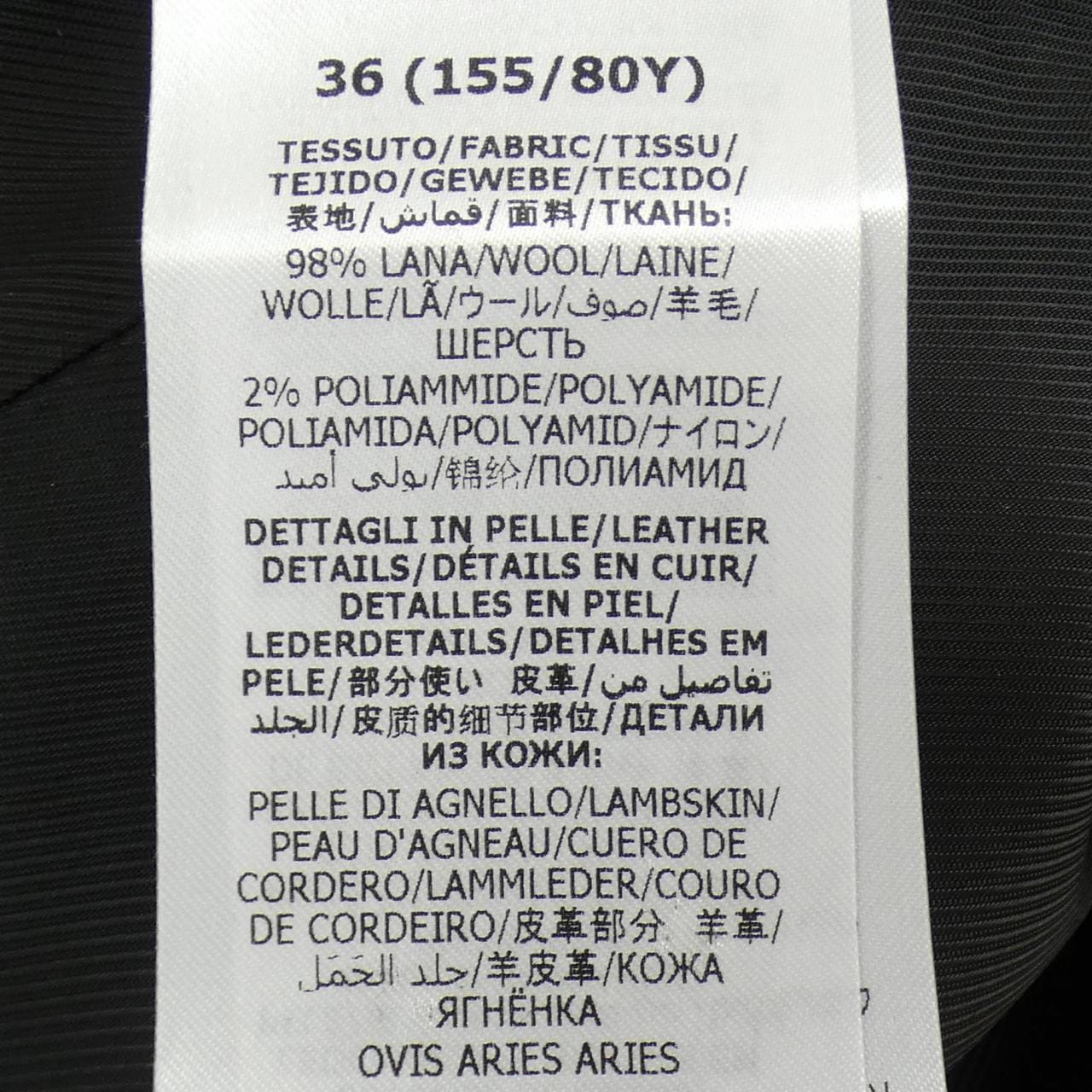 グッチ GUCCI 636939 Z8ALN コート