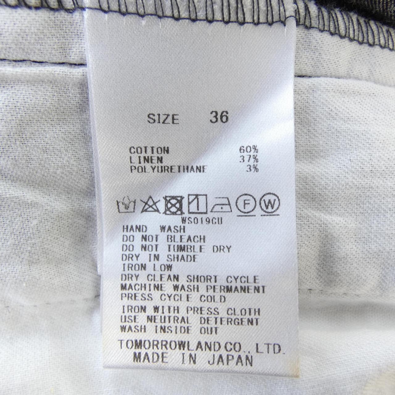 ギャルリーヴィー GALERIE VIE 23-04-21-04704 パンツ