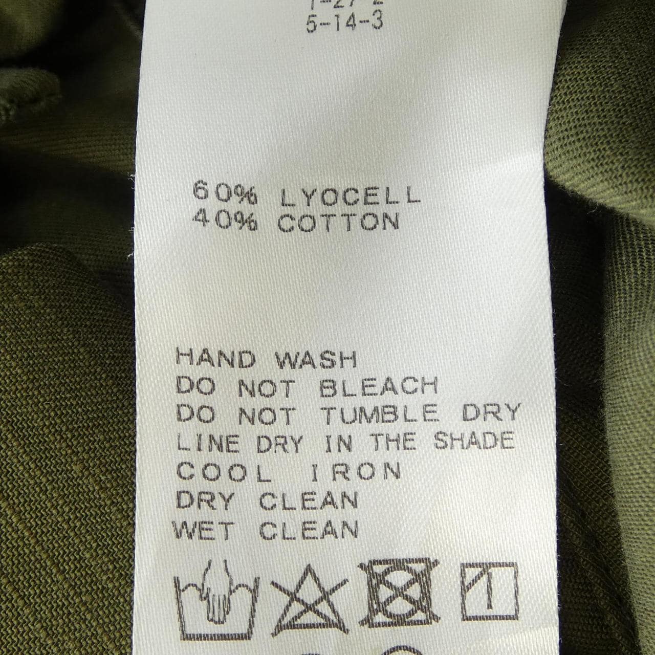 ドゥーズィエムクラス DEUXIEME CLASSE ブルゾン