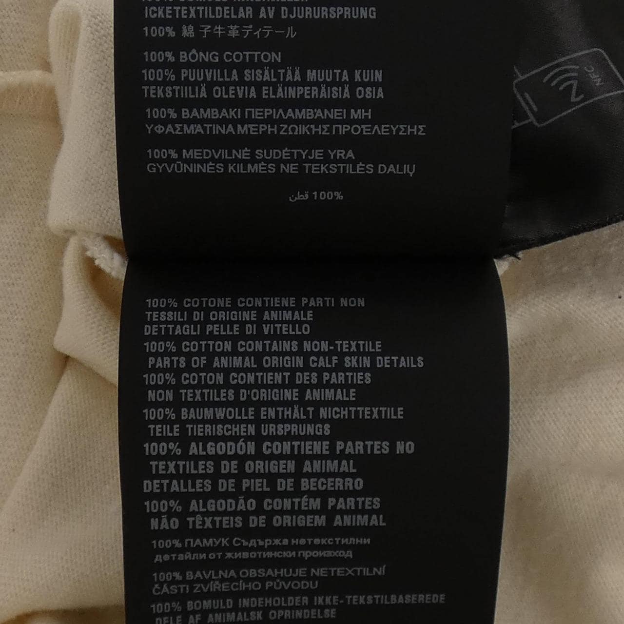 プラダ PRADA UJN861 SWM0 14LK Tシャツ