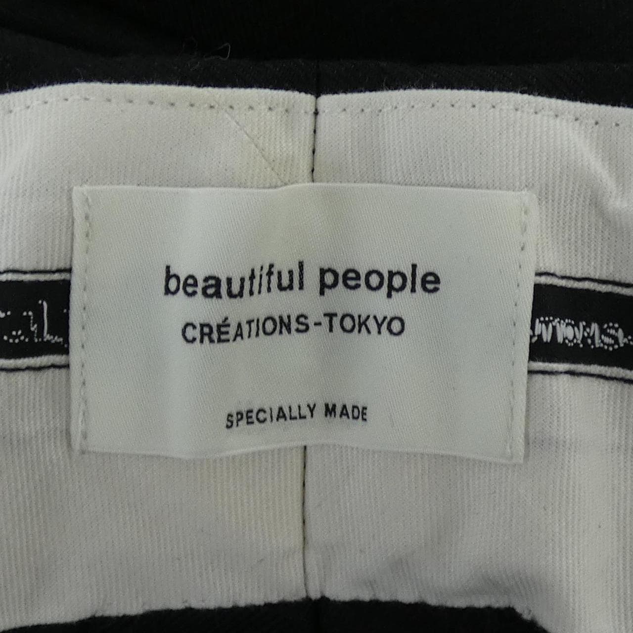 ビューティフルピープル beautiful people 1445105004 パンツ