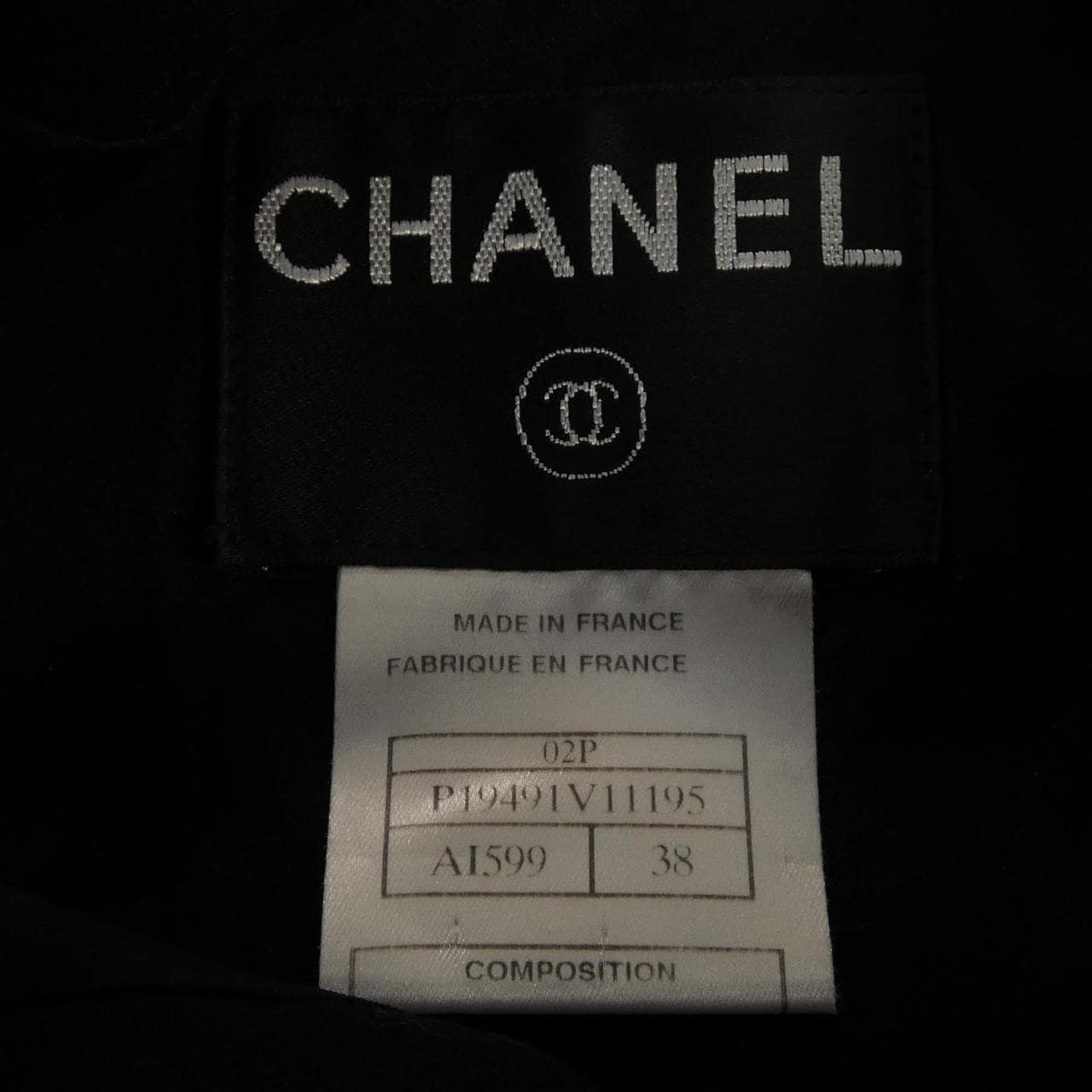 【ヴィンテージ】シャネル CHANEL P19491V11195 02P ノーカラージャケット