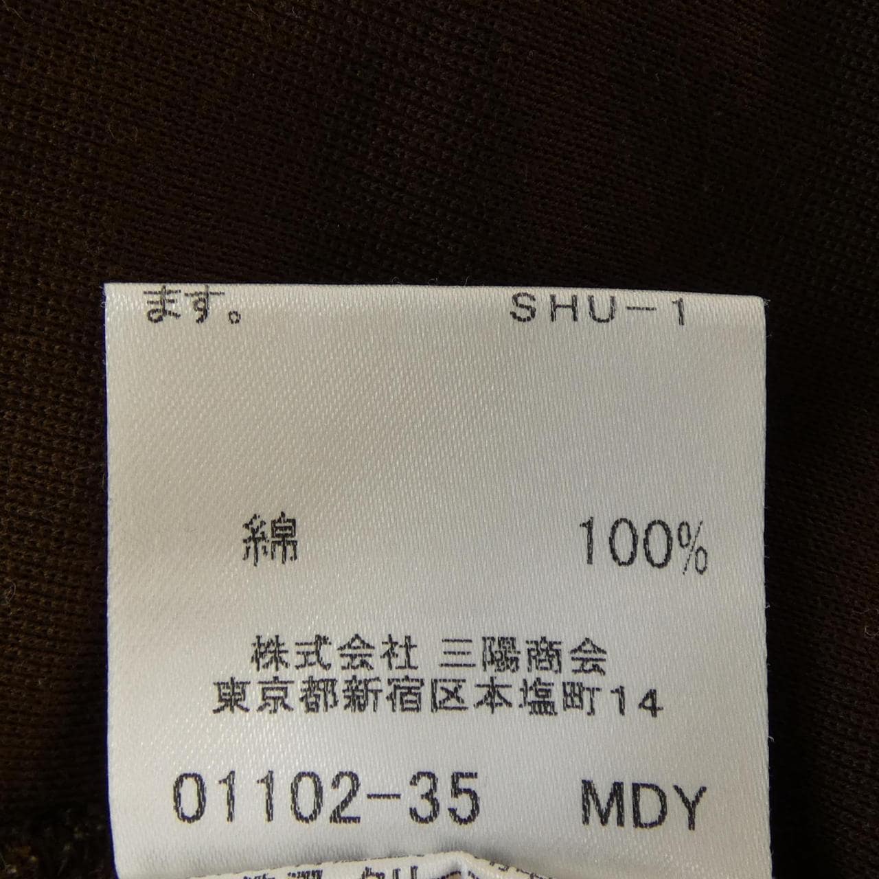 バーバリーロンドン BURBERRY LONDON ポロシャツ