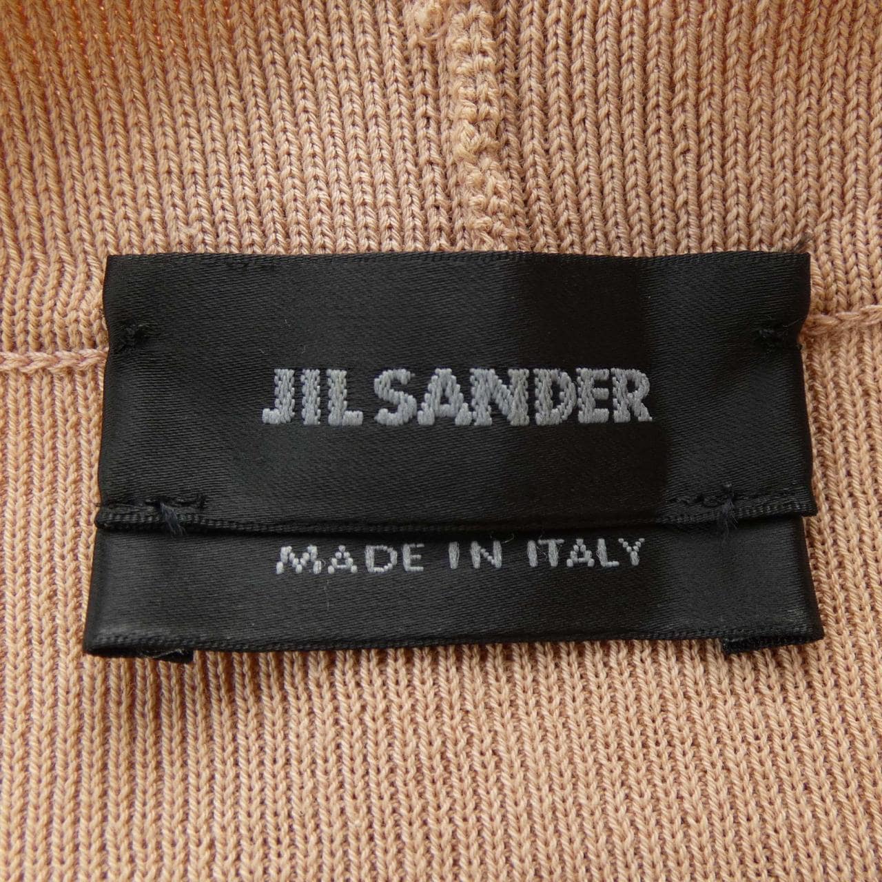 JIL SANDER Jil Sander cardigan