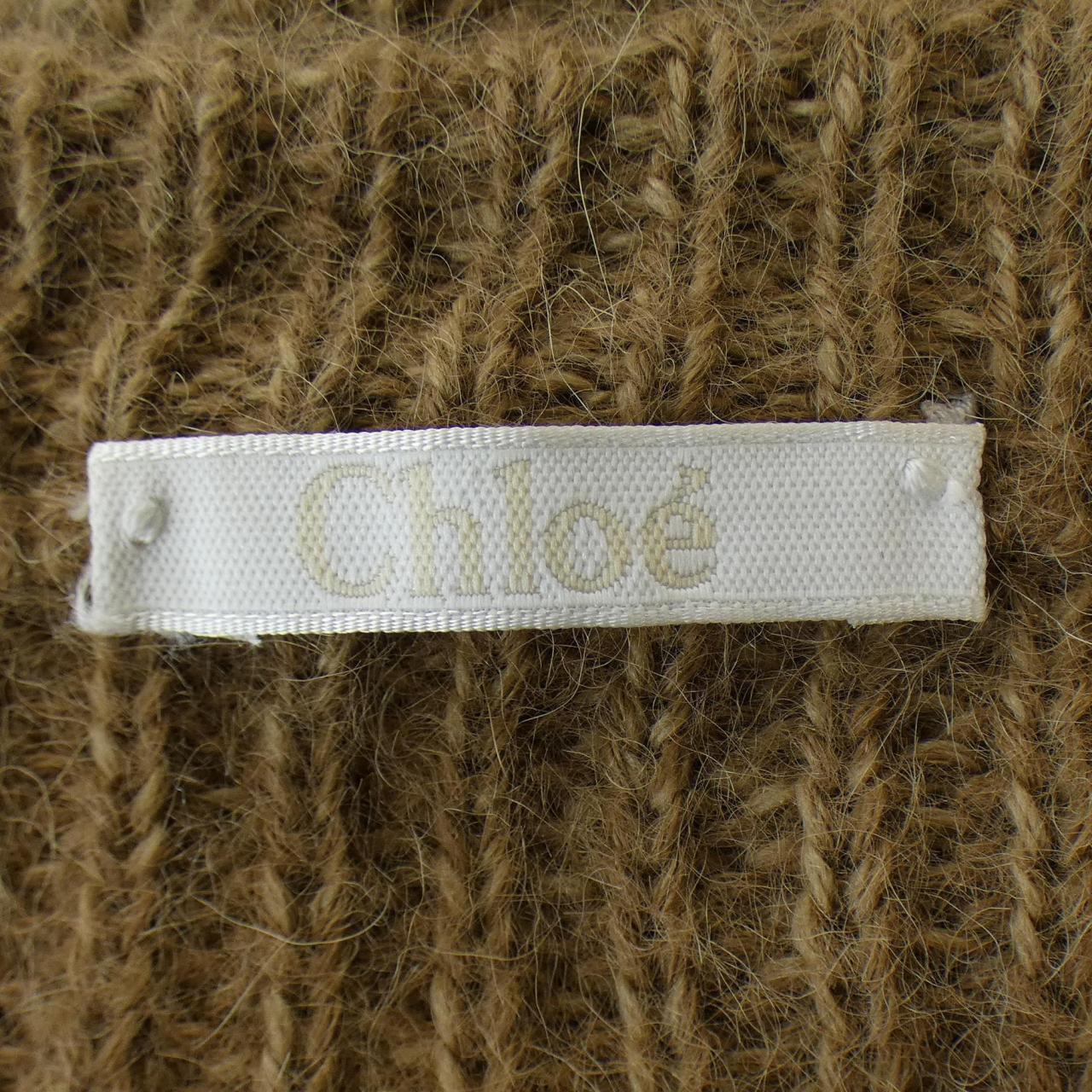 クロエ Chloe カーディガン