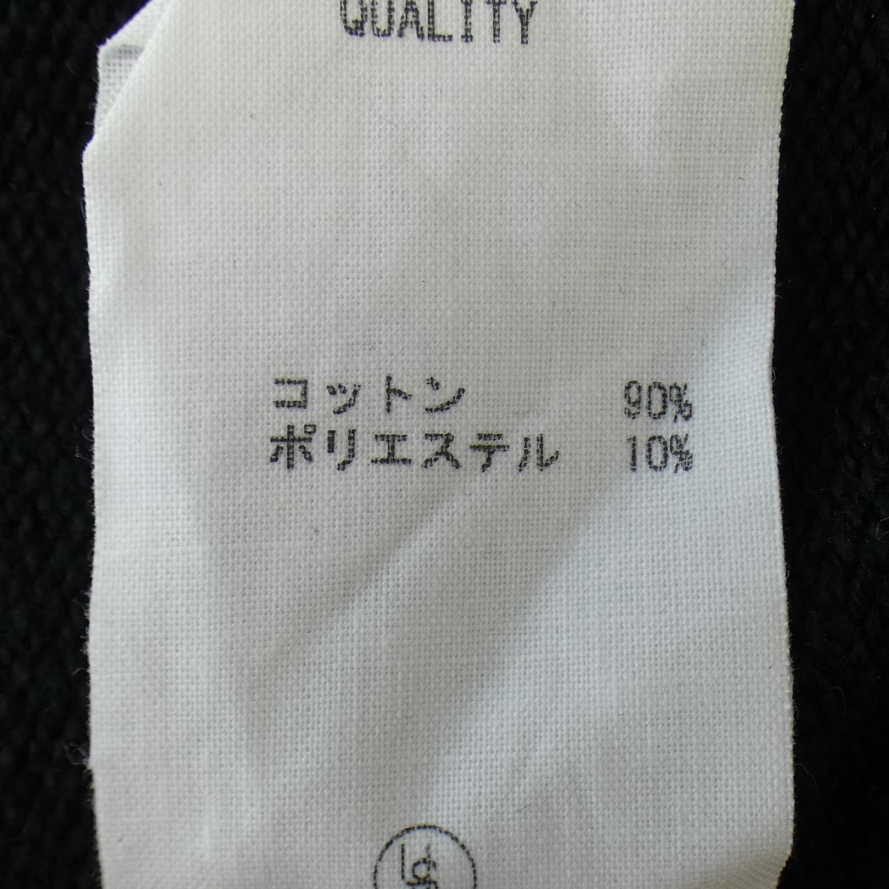 UN-USELESS パンツ