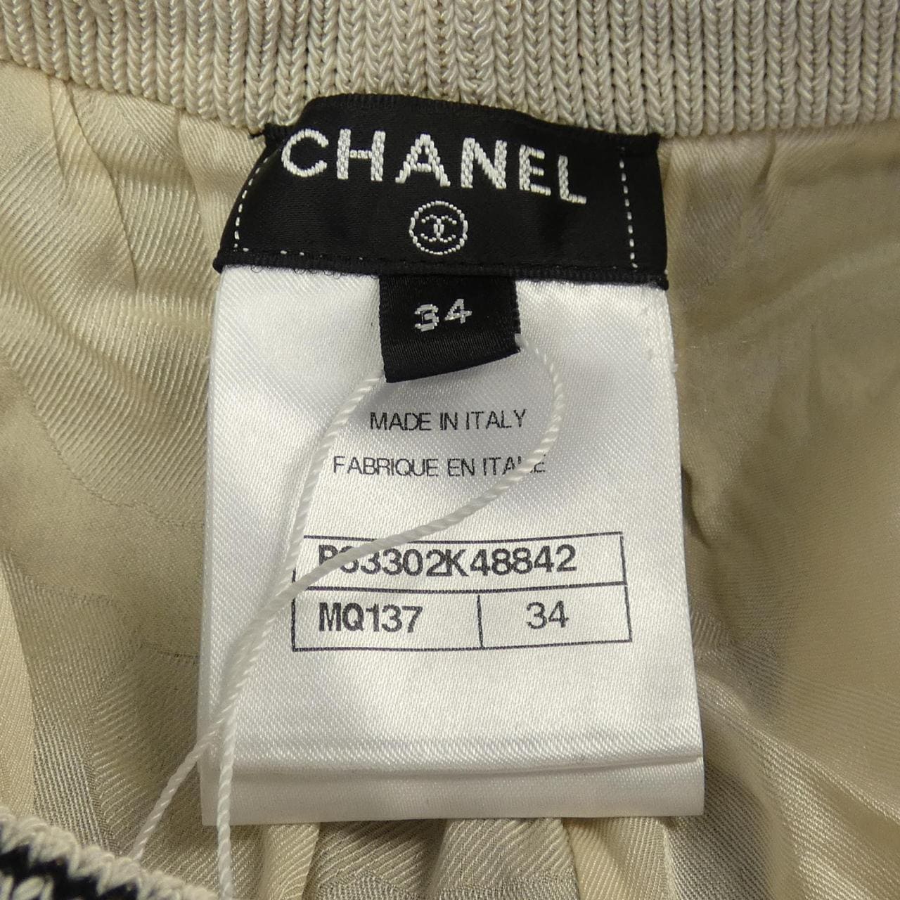 シャネル CHANEL パンツ