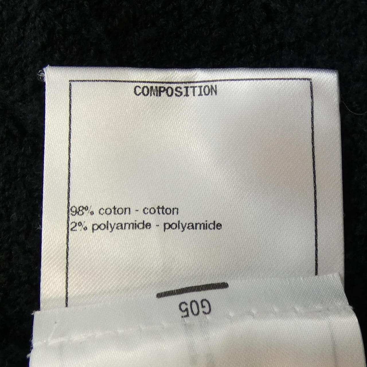 シャネル CHANEL P72188K10375 スカート