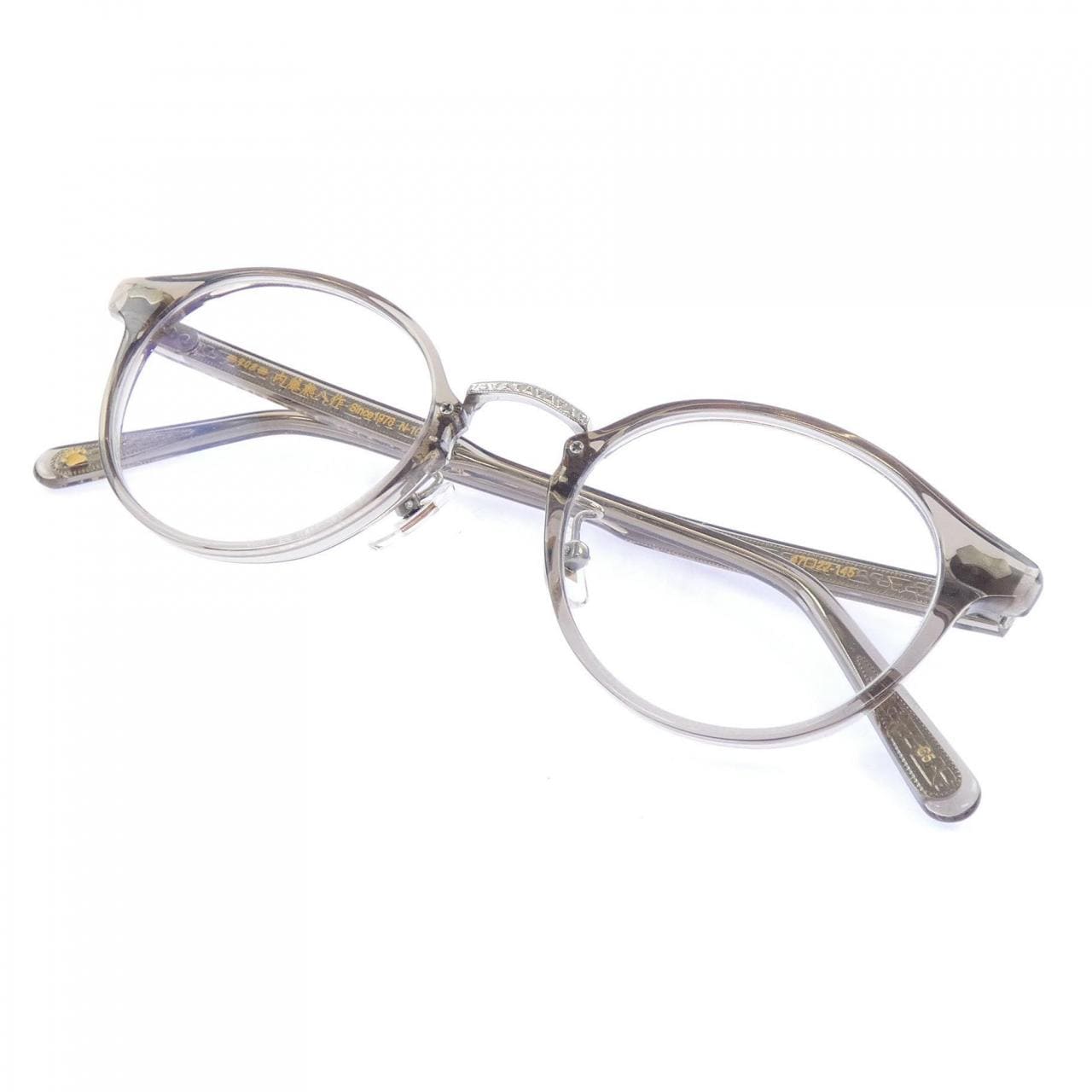 内藤熊八 N-108 EYEWEAR