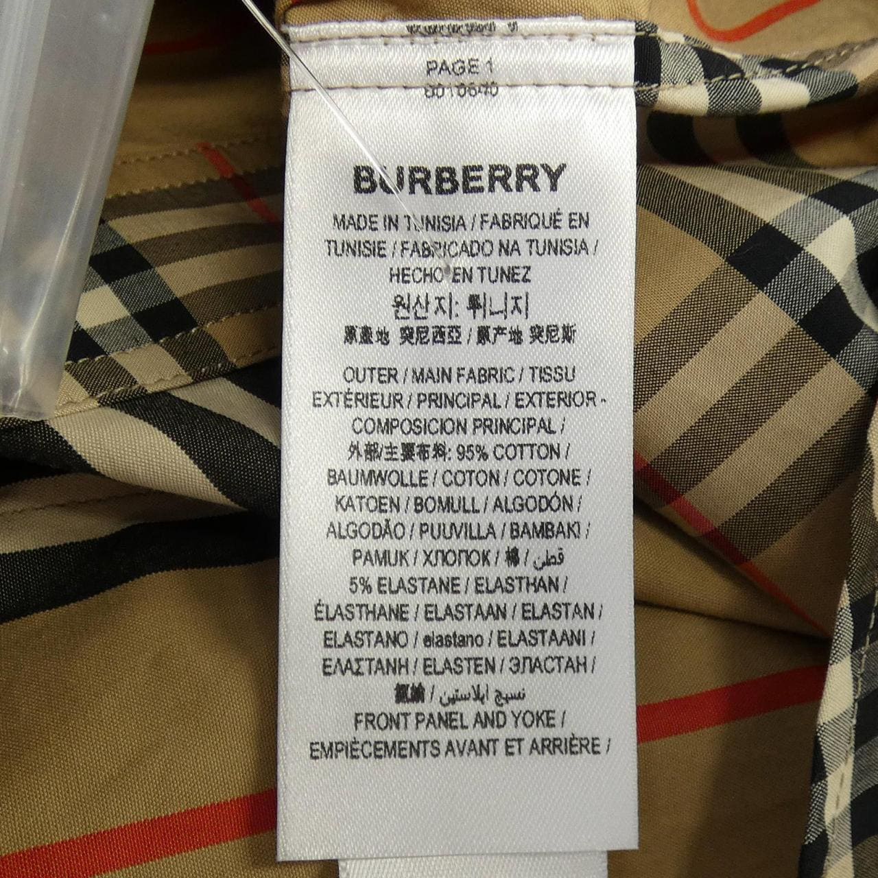 バーバリー BURBERRY シャツ