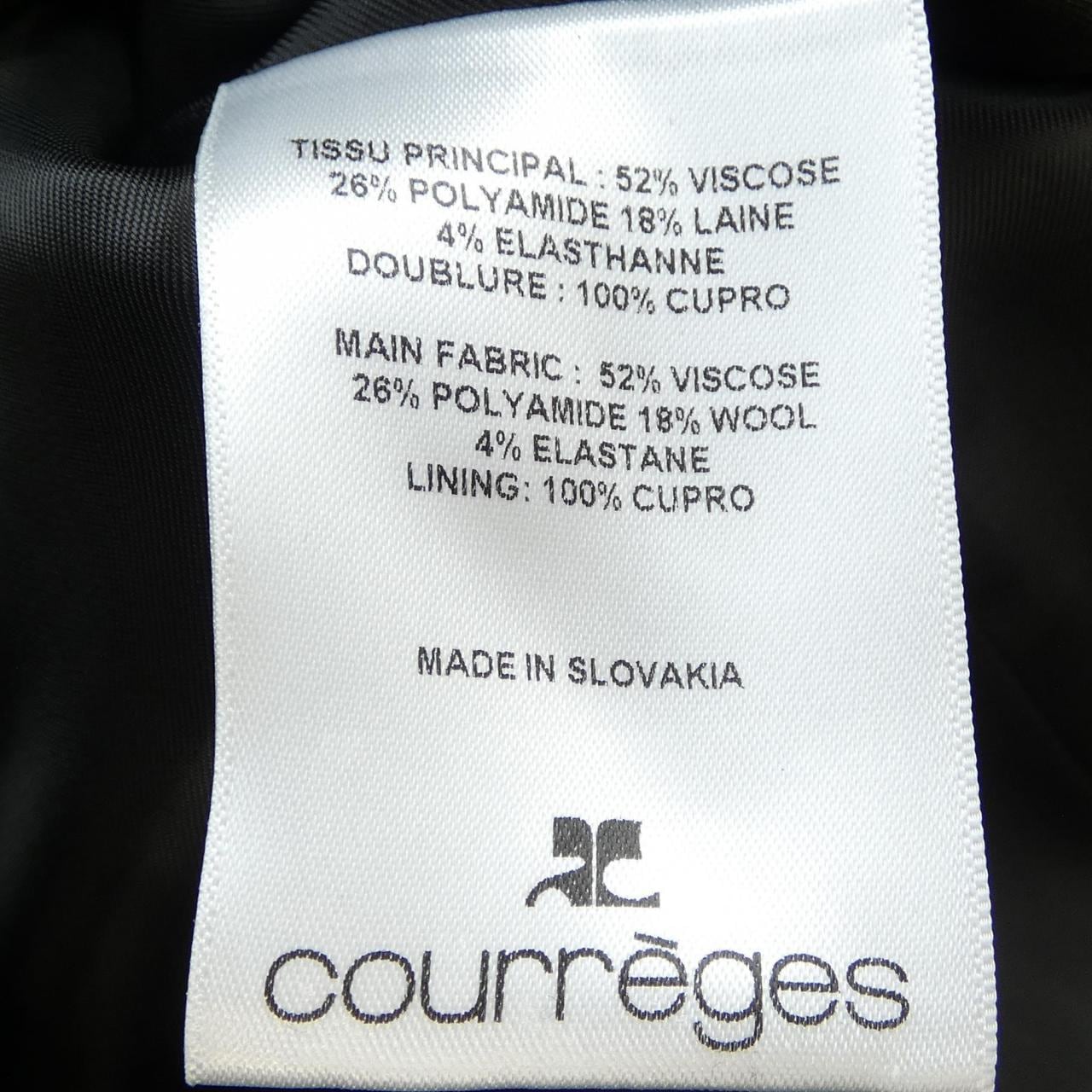 クレージュ Courreges ジャケット