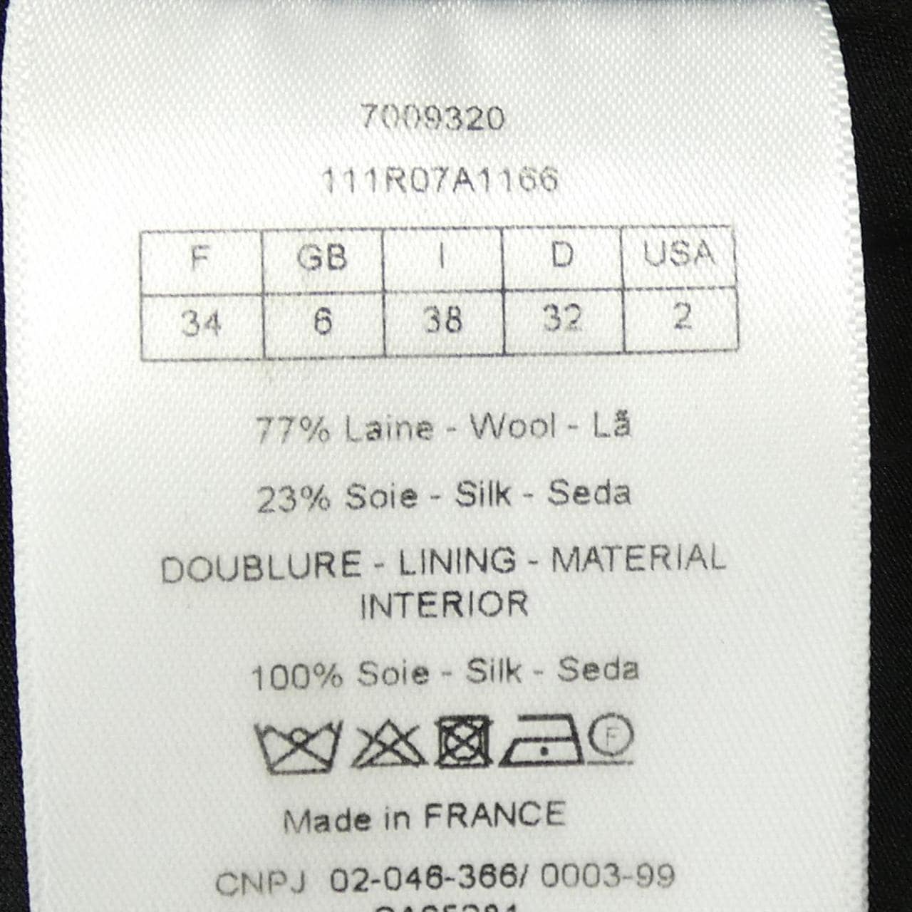 クリスチャンディオール CHRISTIAN DIOR CDボタン 111R07A1166 ワンピース