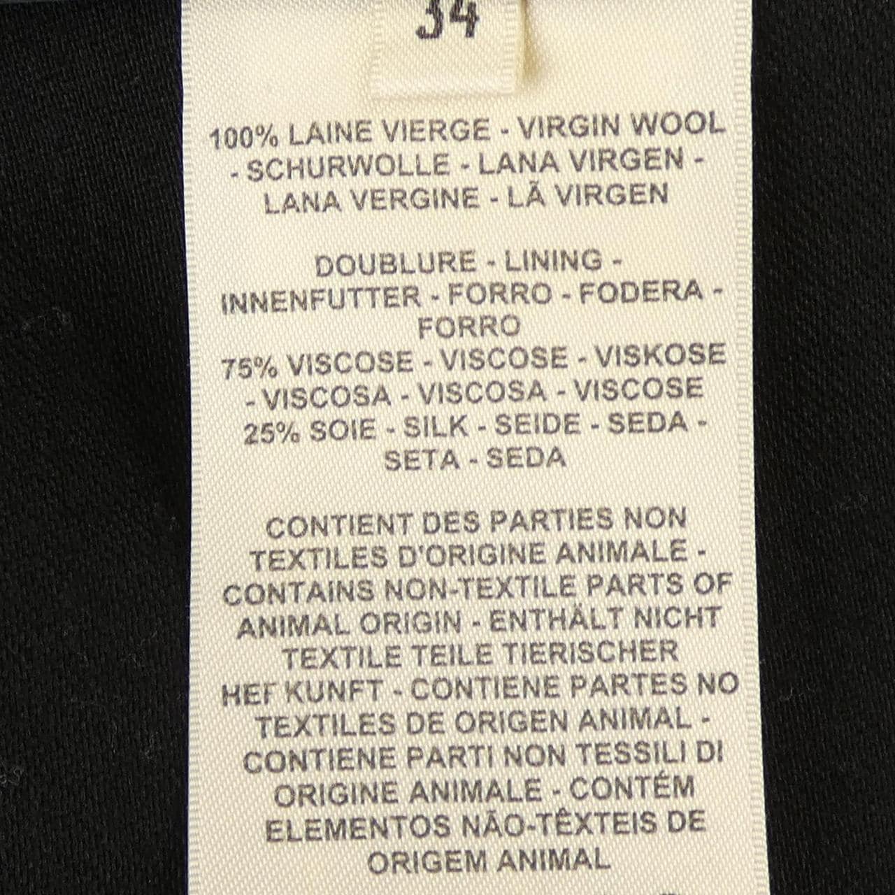 エルメス HERMES 3H0217DX ジャケット