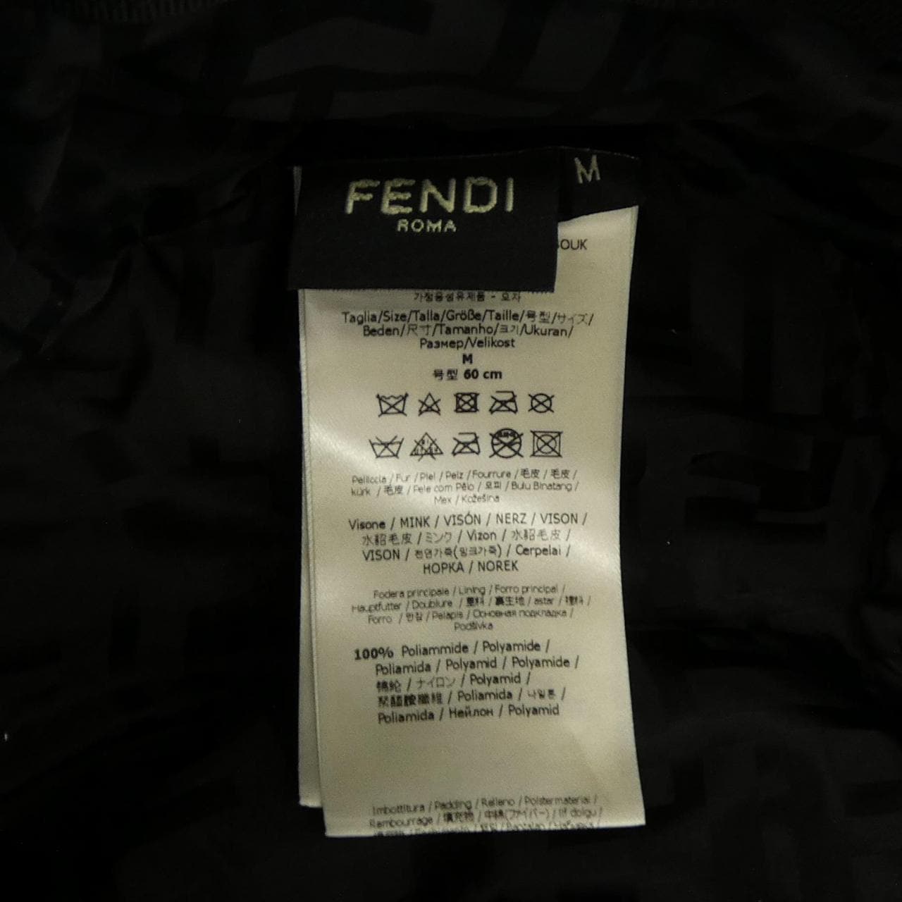 フェンディ FENDI FNX114 AQ7Z F1NOZ ハット