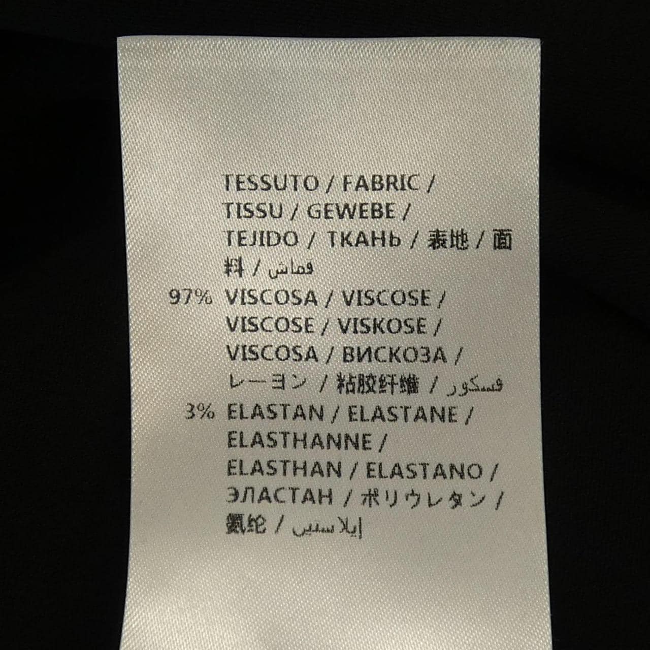 グッチ GUCCI 577114 ZKR01 ワンピース