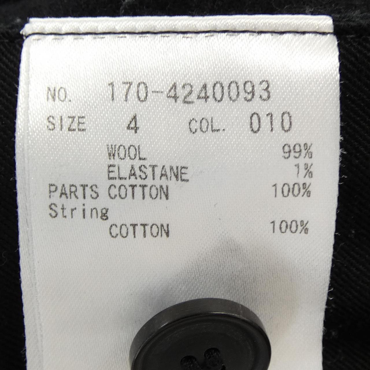 イレーヴ YLEVE 170-4240093 パンツ