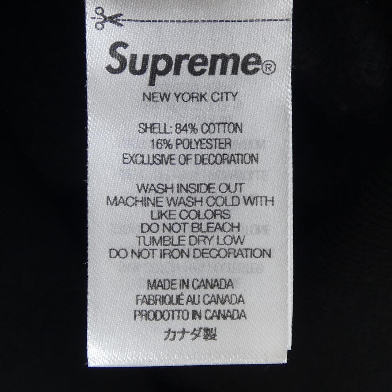 シュプリーム SUPREME mister cartoon zip up パーカー