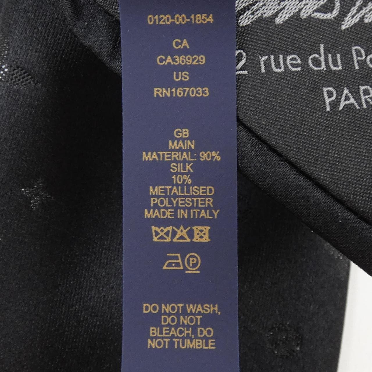 ルイヴィトン LOUIS VUITTON MR2245 NECKTIE