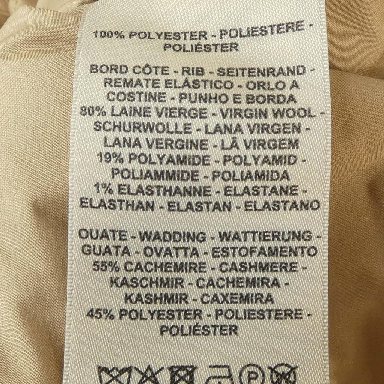 エルメス HERMES 3E0208D6 ブルゾン