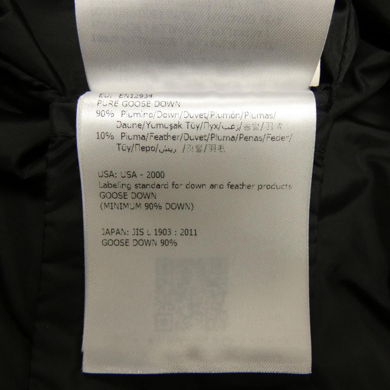 モンクレール MONCLER DANAE ダウンジャケット