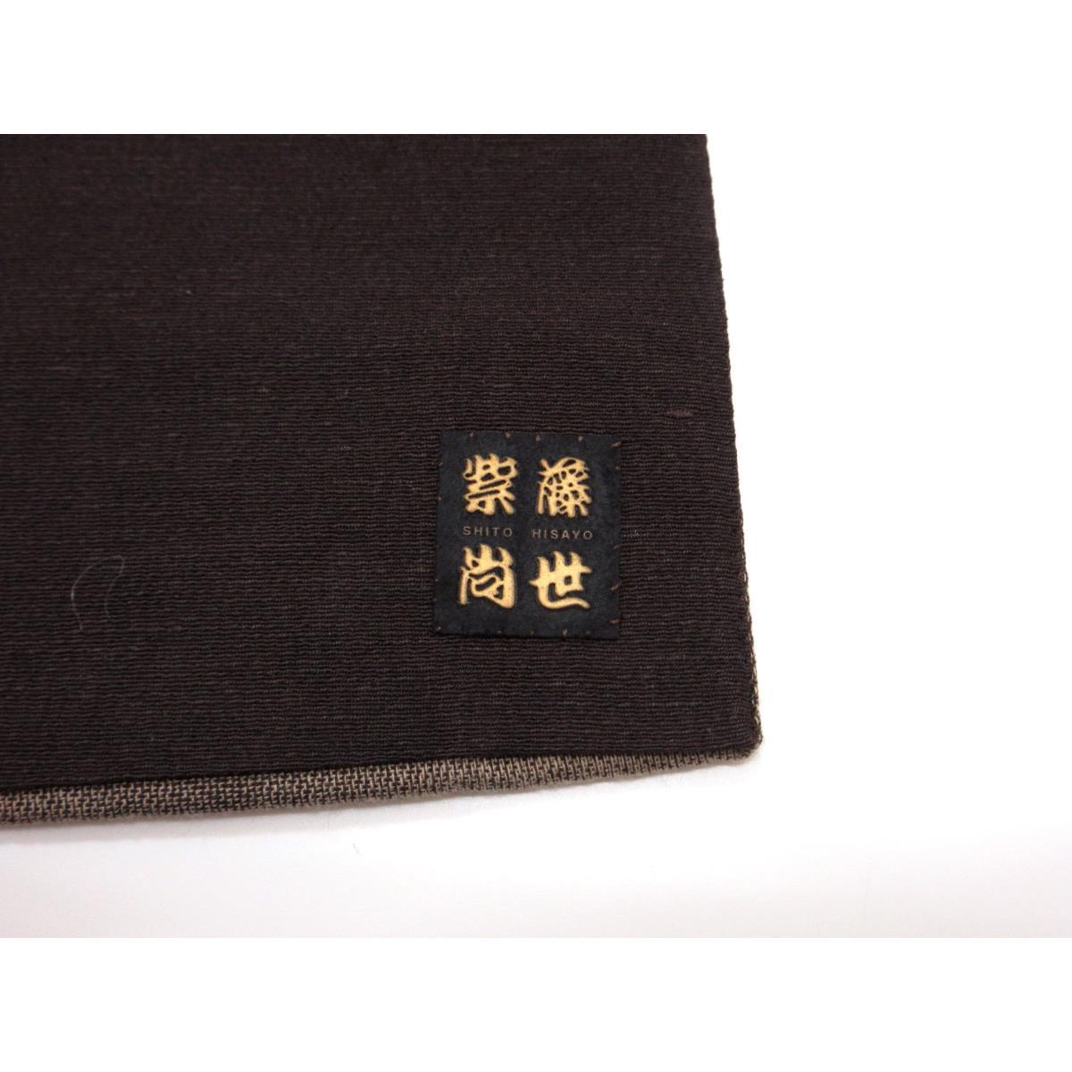 Nagoya obi, Shido Naoyo, Kyoto bag, all-over pattern