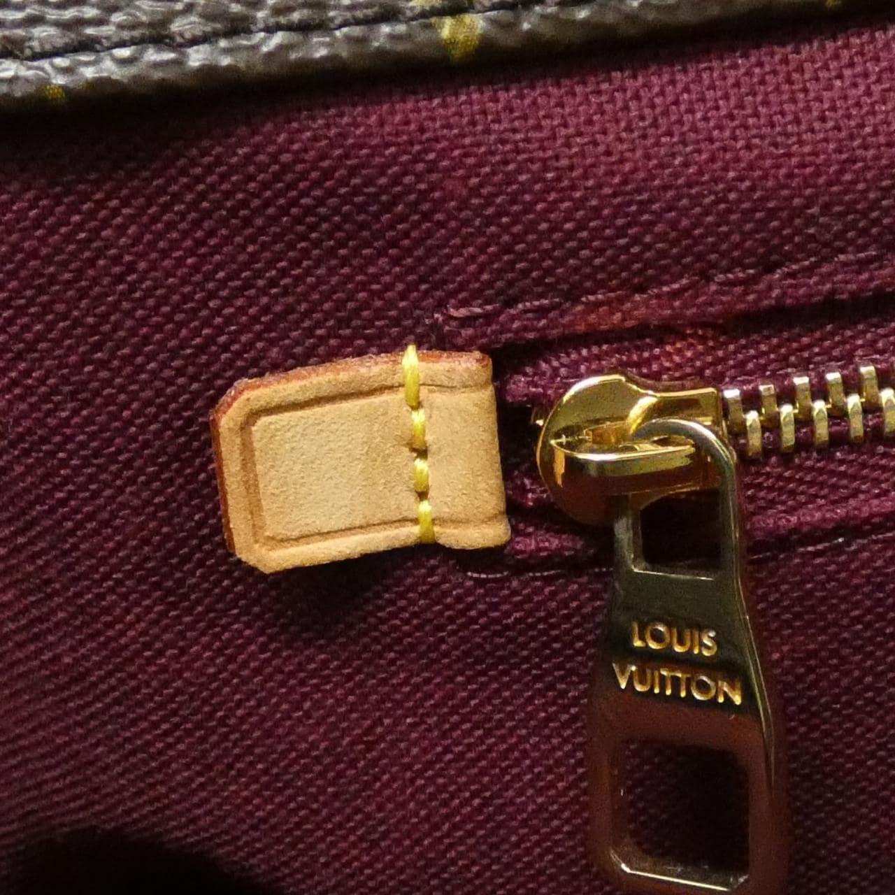 ルイヴィトン モノグラム ラスパイユ PM M40608 バッグ