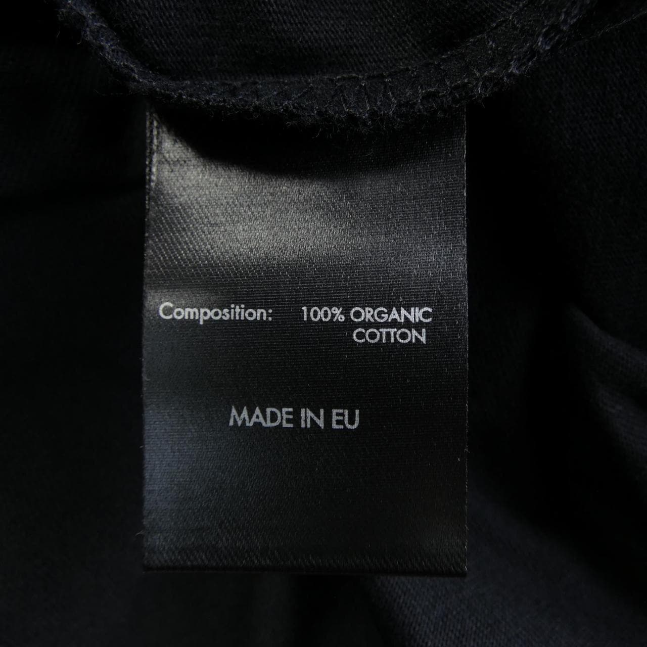 ボーラー BALR. B1112.1048 Tシャツ