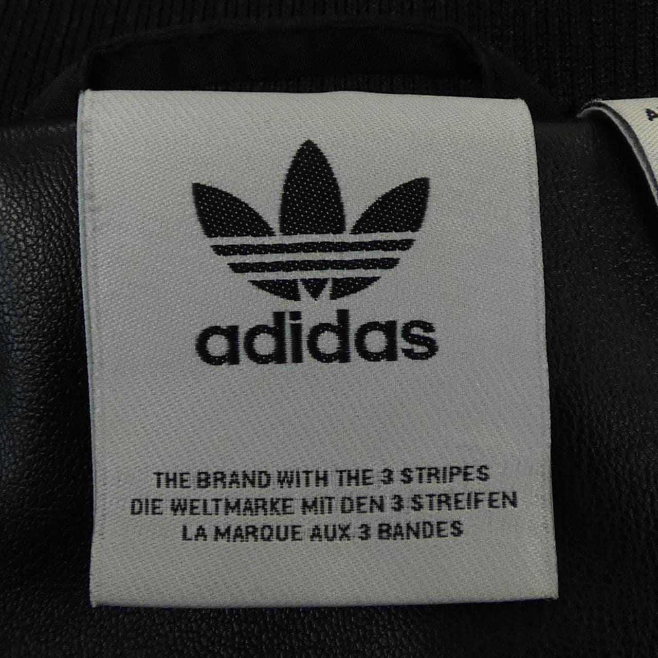 アディダス ADIDAS IZ4033 ジャケット