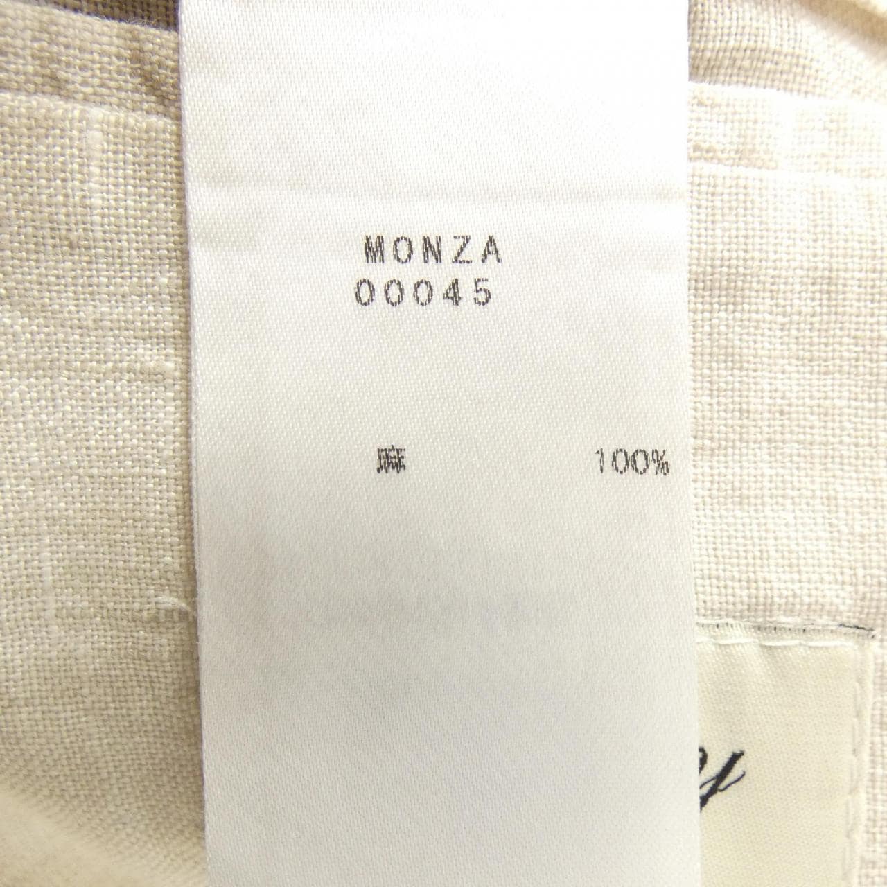 BELESTO ジャケット