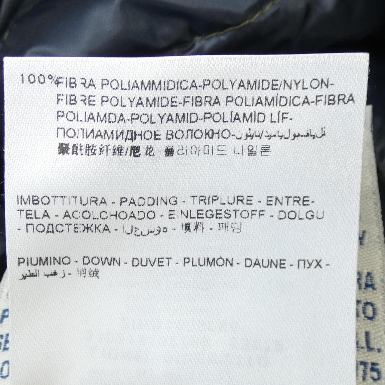 モンクレール MONCLER LIONEL ダウンジャケット