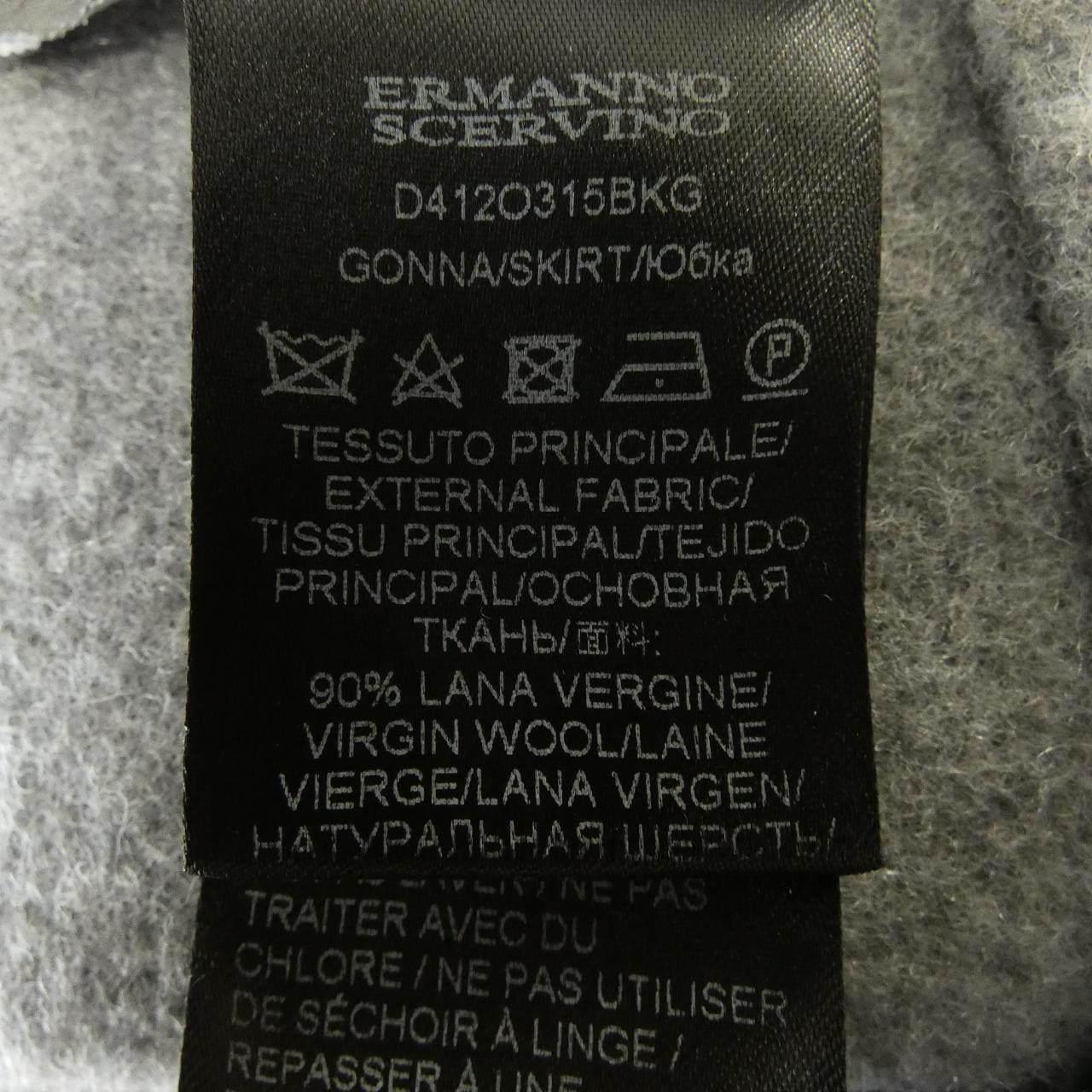 エルマンノシュエルビーノ ERMANNO SCERVINO スカート