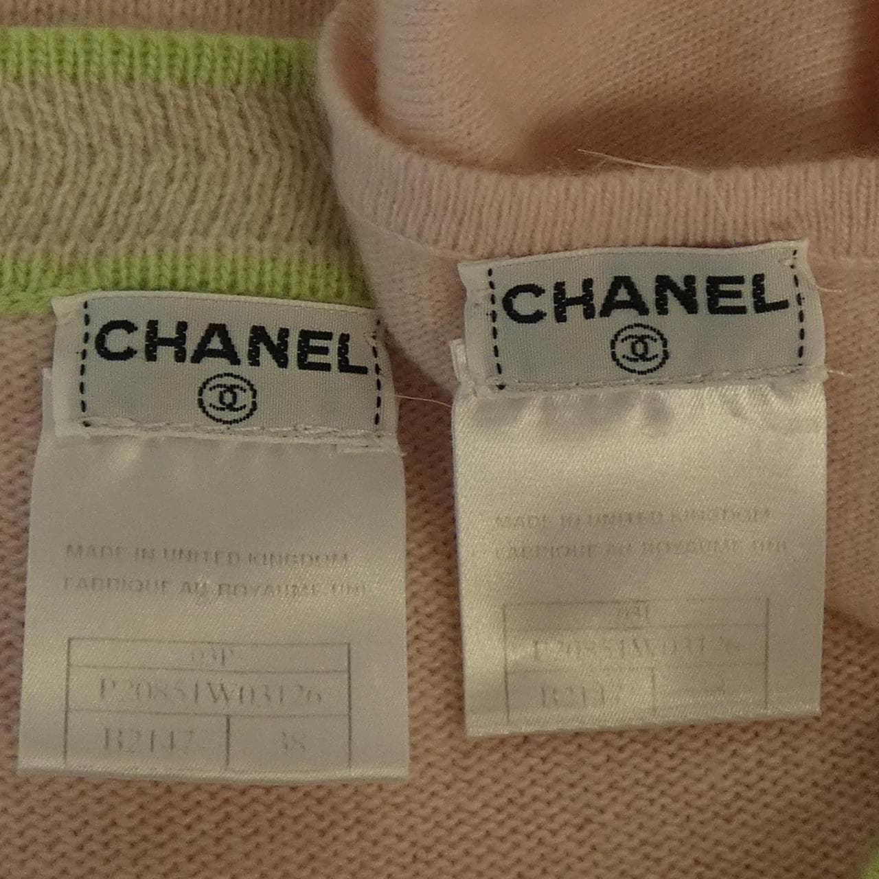 シャネル CHANEL P20851W03126 03P アンサンブル