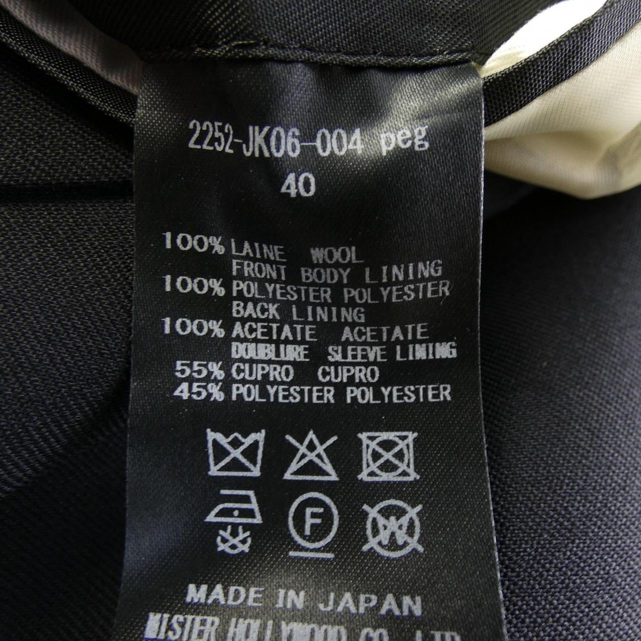 エヌハリウッド N.HOOLYWOOD 2252-JK06-004 ジャケット