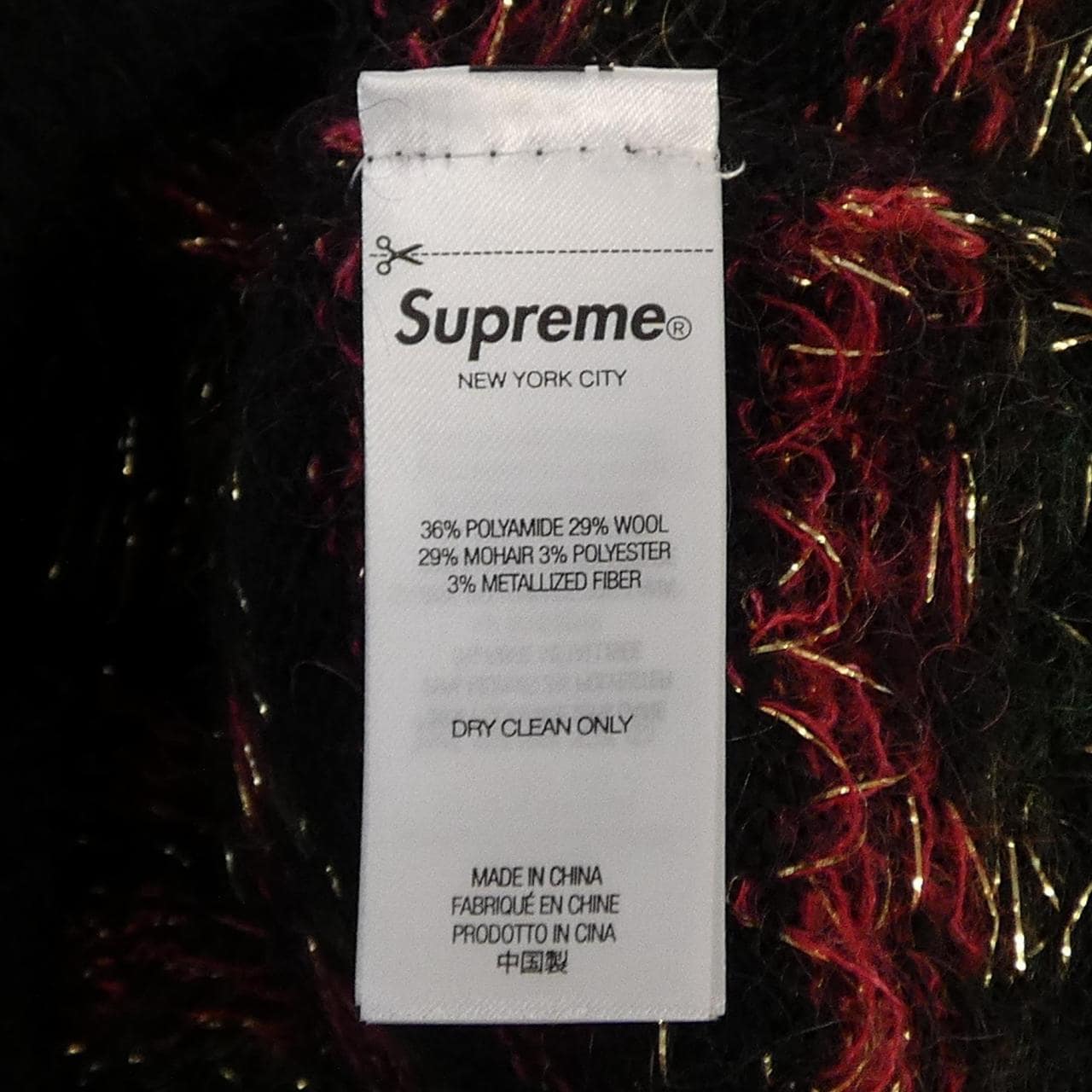 シュプリーム SUPREME Flowers Metallic Sweater ニット