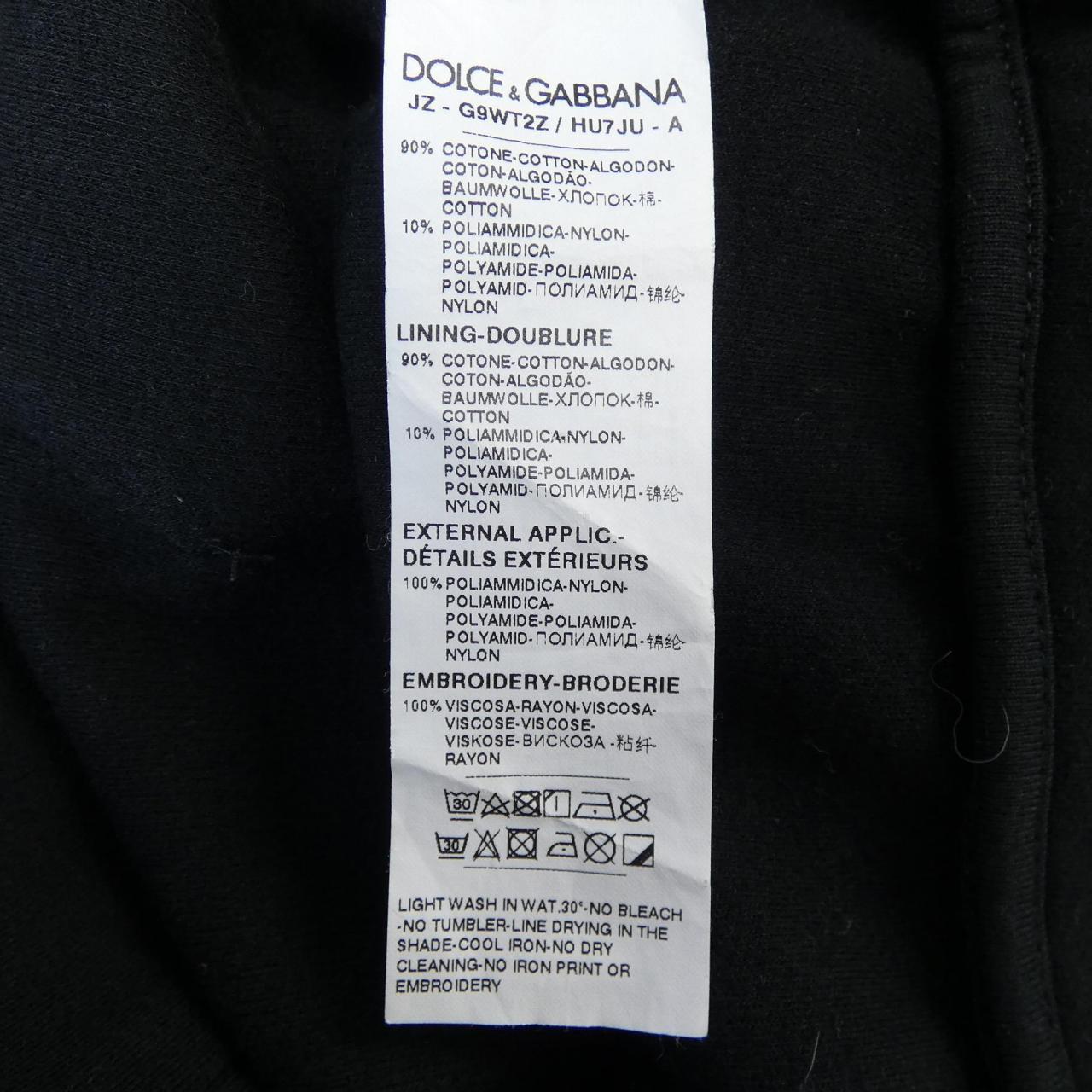 ドルチェアンドガッバーナ DOLCE&GABBANA パーカー