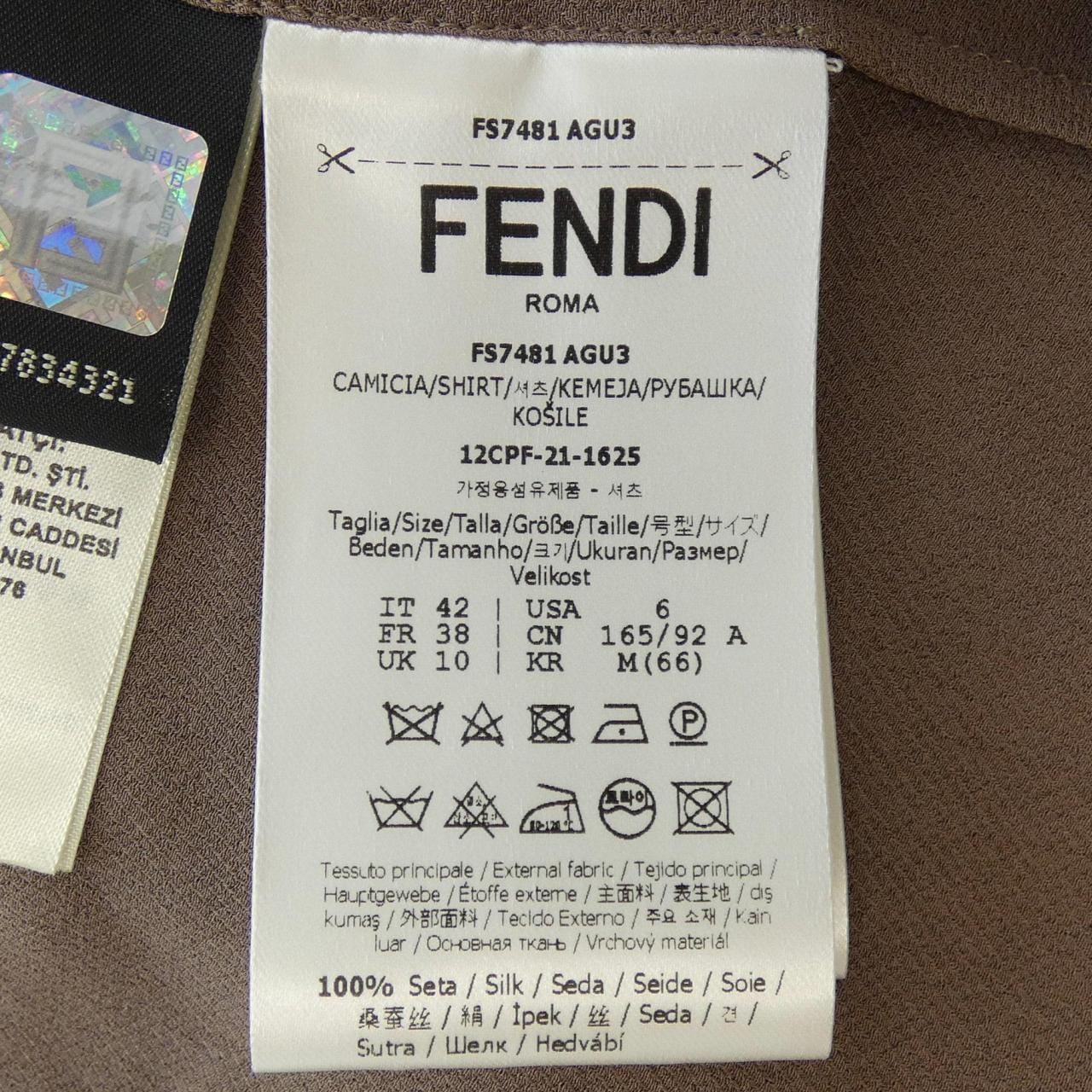 フェンディ FENDI シャツ