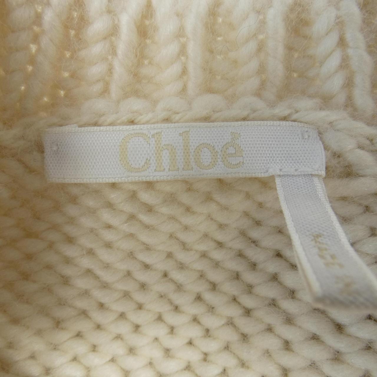 Chloe Knit