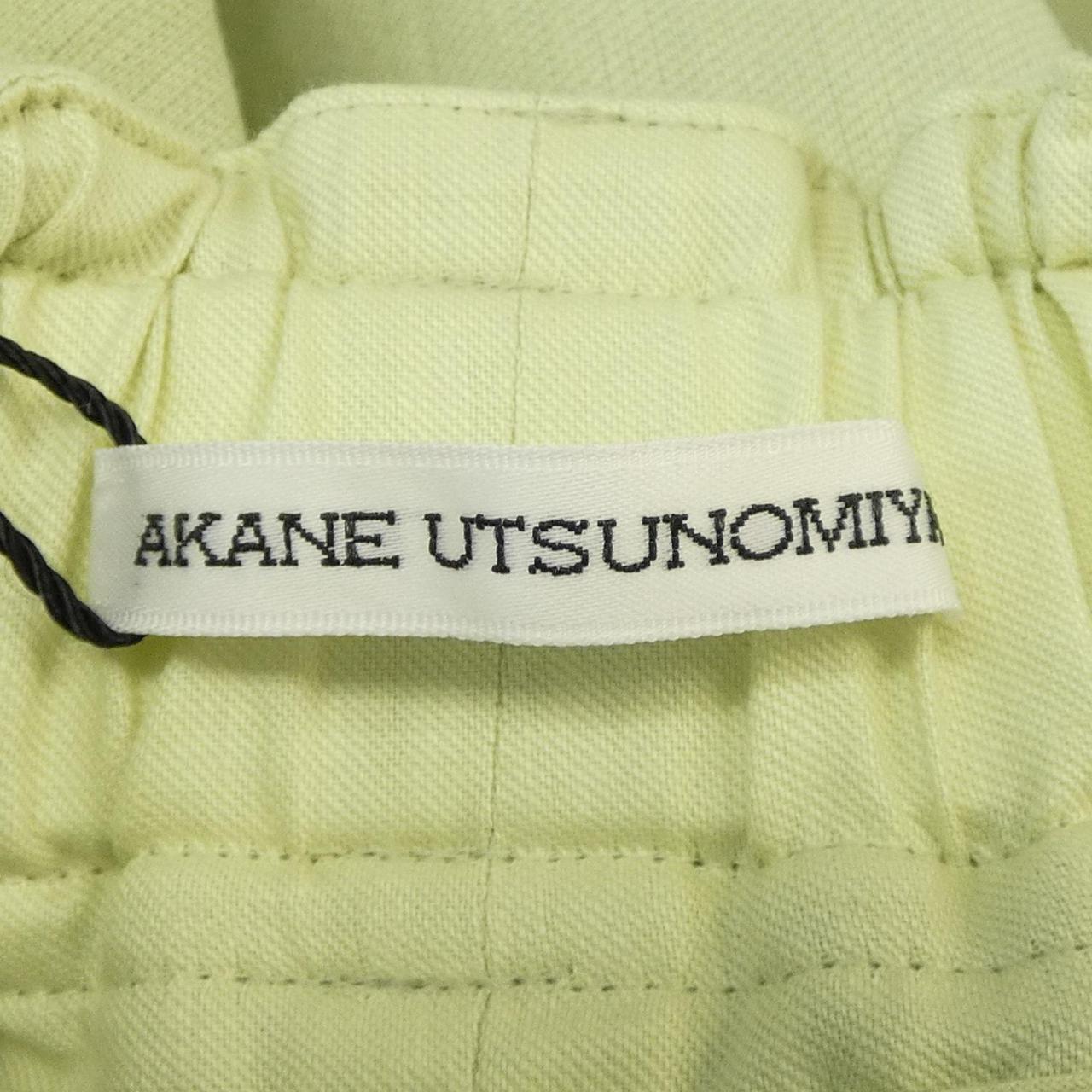 Akaneutunomiya AKANE UTSUNOMIYA连衣裙