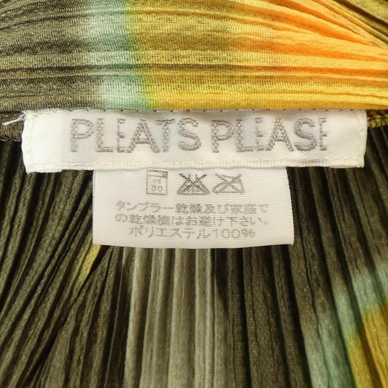 [vintage] PLEATS PLEASE 连衣裙