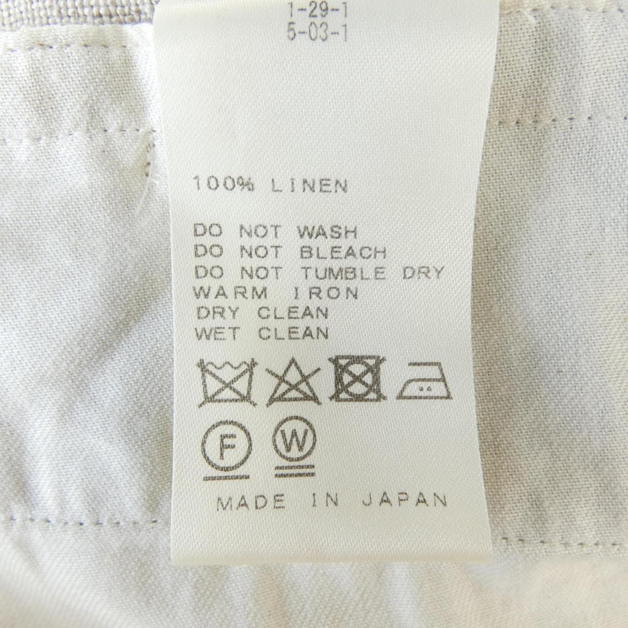 VERMEIL par iena褲子